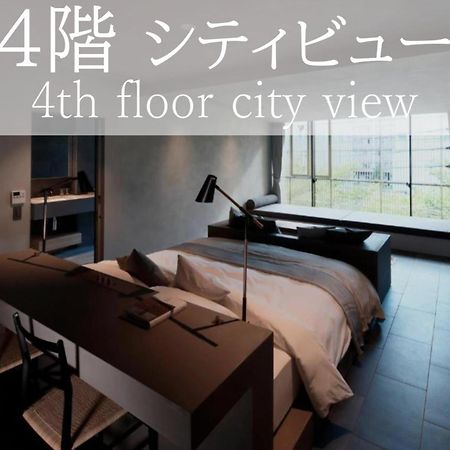 Sgr鴨川 Apartment Kyoto Bagian luar foto